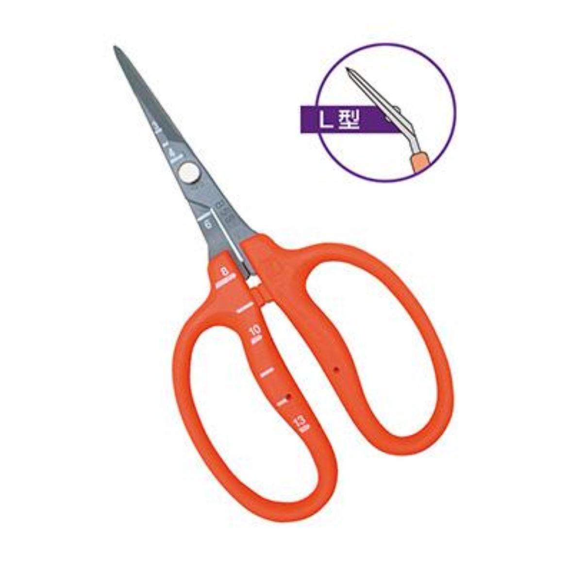 Chikamasa B-500SLF Shears